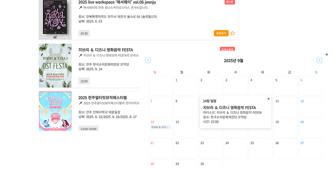 MOABA의 기능 이미지